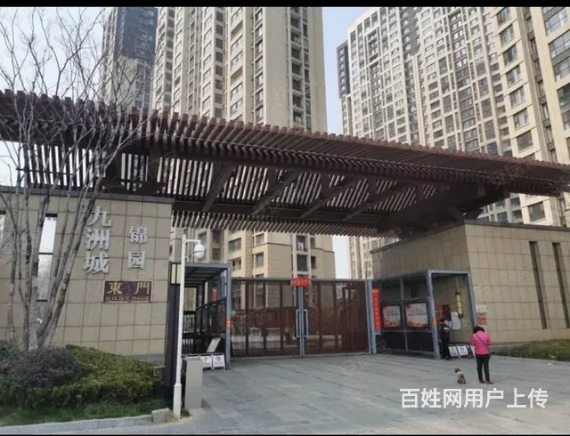 九洲城锦园小区紧凑三室户型出租 - 图片 1
