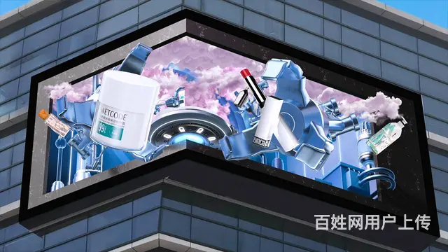 广州黄埔三维动画产品动画演示制作公司 - 图片 7