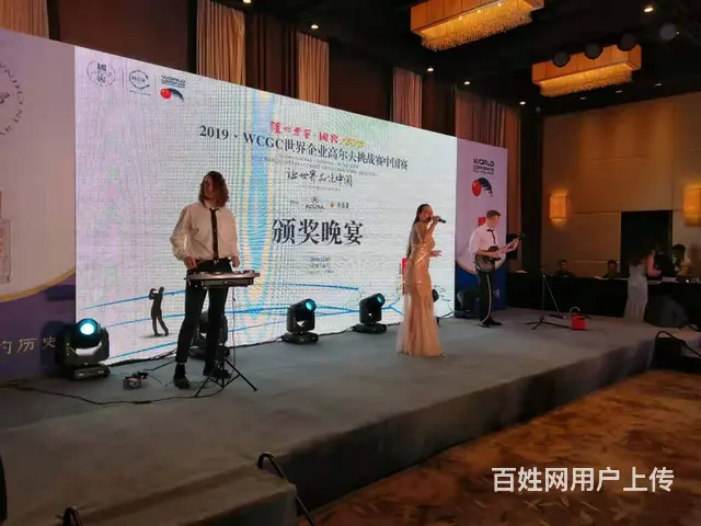 演出灯光出租 演出音响出租 LED显示屏出租 - 图片 1