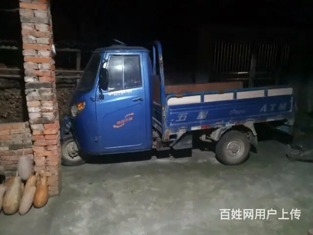 福田 迷迪 2009款 1.3 手动 宜商舒适型加长版 - 图片 3