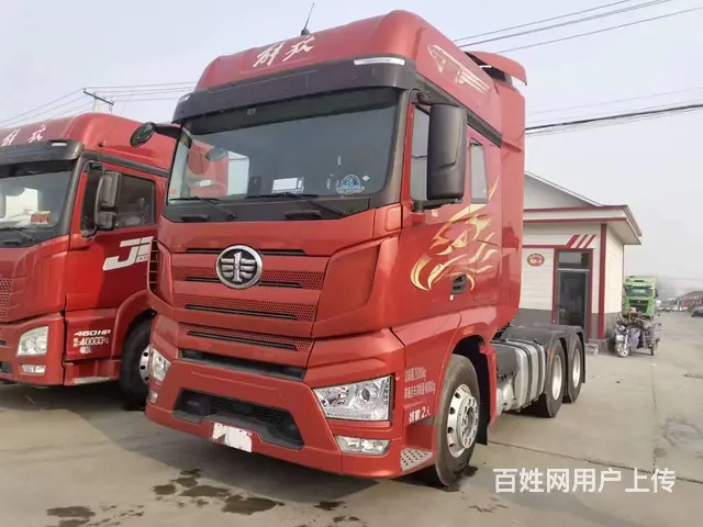 20年1月 解放JH7 550马力    品牌：解 - 图片 1