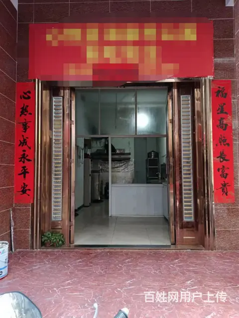（51旺铺推荐）港门村东二路40平餐饮店铺出租 - 图片 1