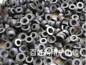 沈阳废铜烂铁市场 - 图片 1