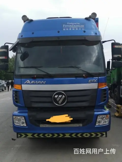 七米七前四后四箱车 - 图片 6