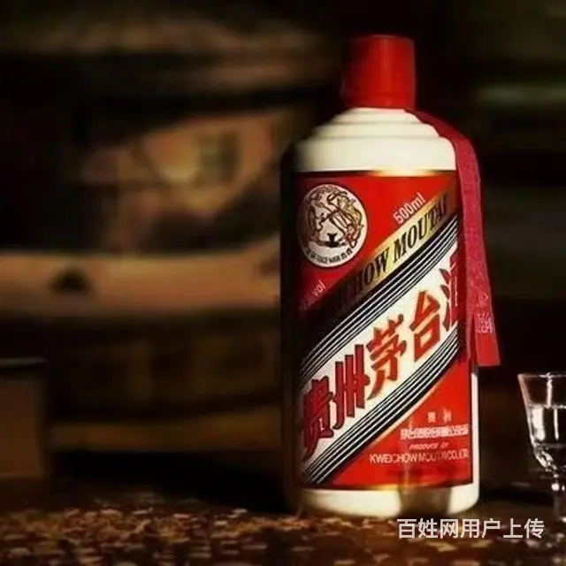 (兰州老酒回收行情）兰州茅台老酒回收价格 - 图片 3