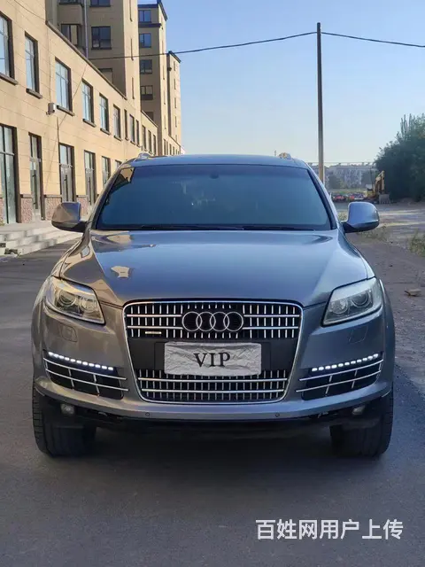 奥迪Q7 2007款 4.2FSI 手自一体 Quattro - 图片 2