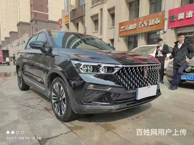 奔腾T77 2021款 PRO 280 TID 自动豪华型 - 图片 3