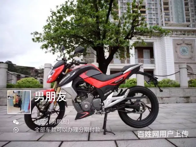 买二手高低找嘉弟,地平线 GT R1 R8 小黄蜂 - 图片 5