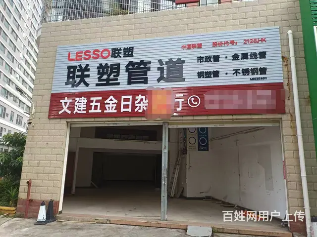 （51旺铺推荐）龙华区博巷路春华公寓125平旺铺招租 - 图片 1
