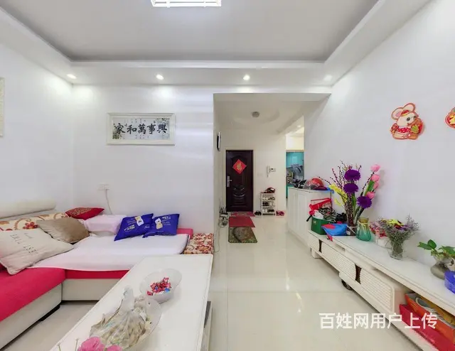 国际华城 房东诚心出售，满五 看房随时 - 图片 4