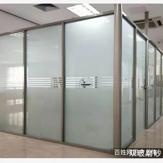 玻璃隔断安装 - 图片 4