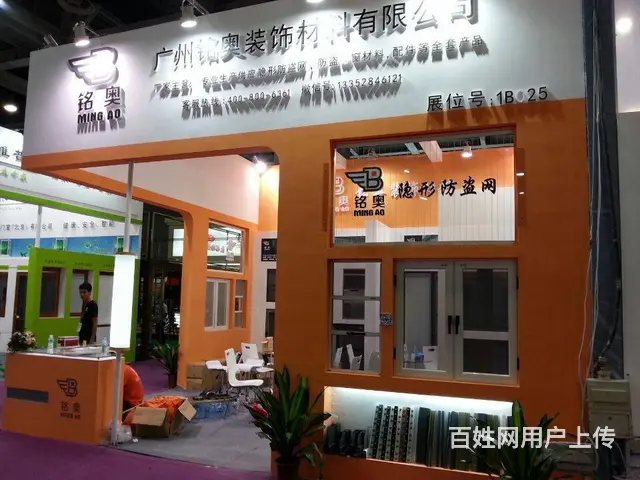 隐形防护网阳台专用材料 不锈钢制品 铝材 钢丝 - 图片 1