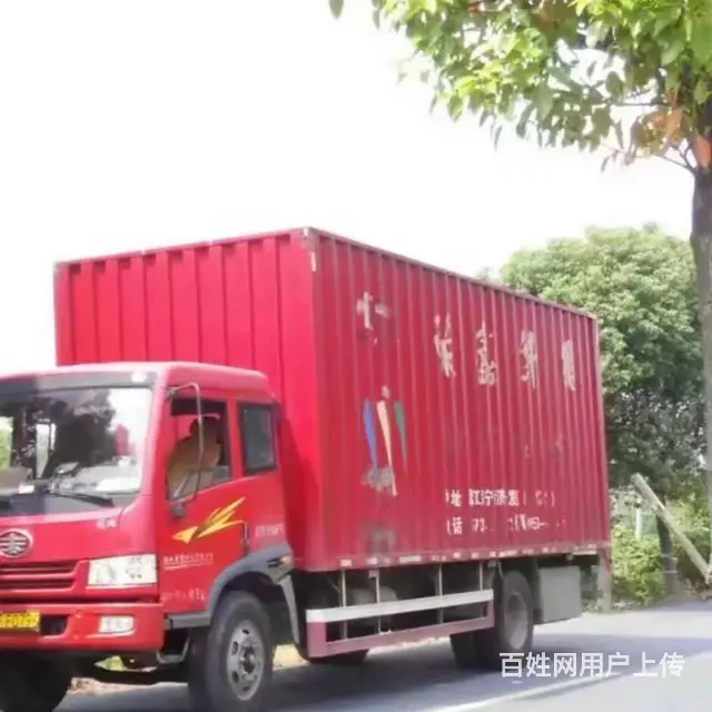 个人户一汽解放6米8 厢式货车 国3 - 图片 2