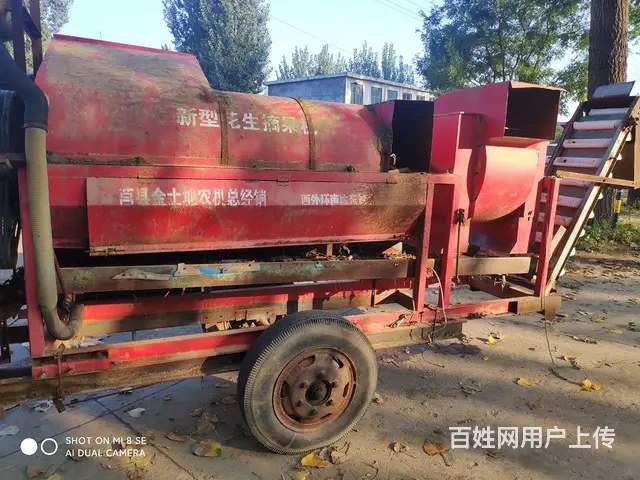干湿两用花生摘果子机 - 图片 1