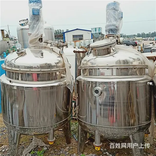 300搅拌罐2000l搅拌罐 - 图片 6