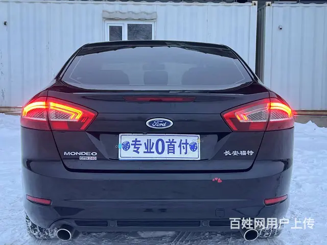 福特 蒙迪欧 2013款 2.0T 手自一体 GTDi240 - 图片 5