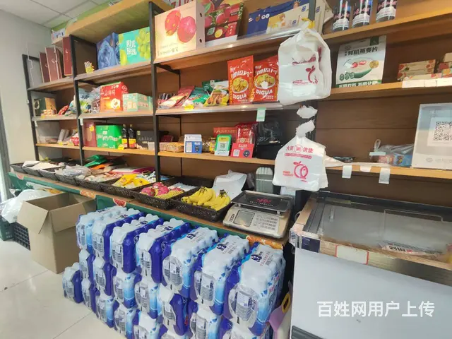 于洪区橙山路社区团购店，水果捞出兑 - 图片 5