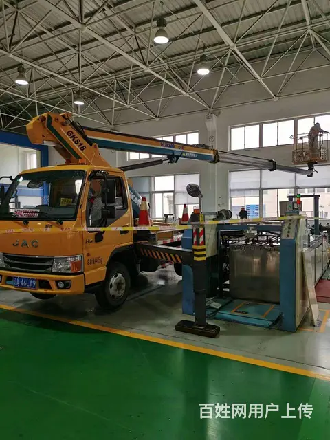 沈阳市辽宁省内高空作业路灯车出租 - 图片 2