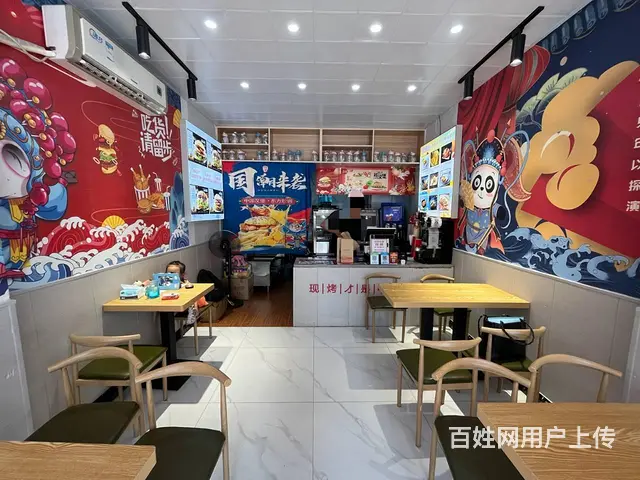 PZJ台州临海30平国潮汉堡店转让 - 图片 2