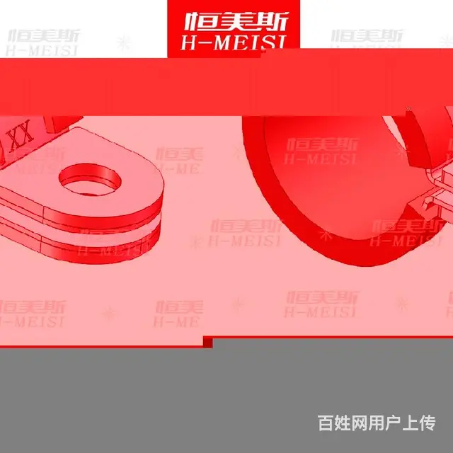 恒美斯品牌|软管固定夹|制造厂家 - 图片 3