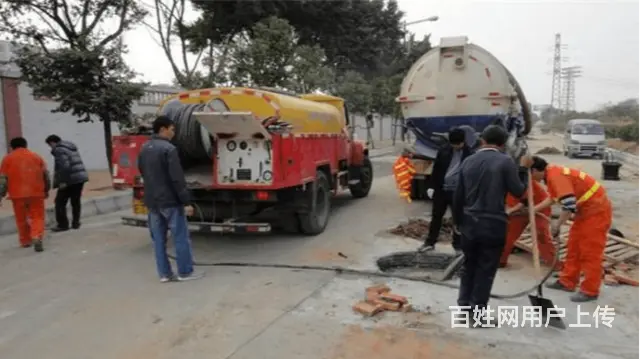 吉林市市政管道疏通公司有几家 - 图片 2