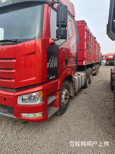 解放 半挂车 车辆运输式 国5 - 图片 2
