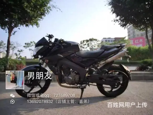 买二手高低找嘉弟,地平线 GT R1 R8 小黄蜂 - 图片 3