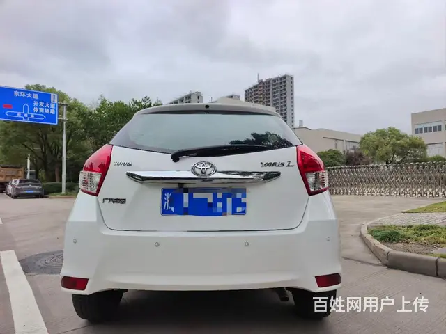 【搞定了！】丰田 雅力士 2016款 YARiS L 致炫 - 图片 4