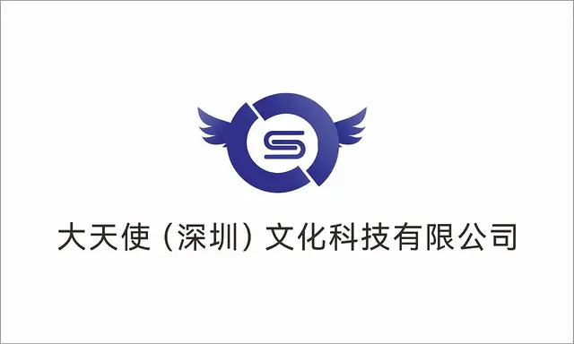 应用宝贝|APP开发-APP制作-手机app软件制 - 图片 1