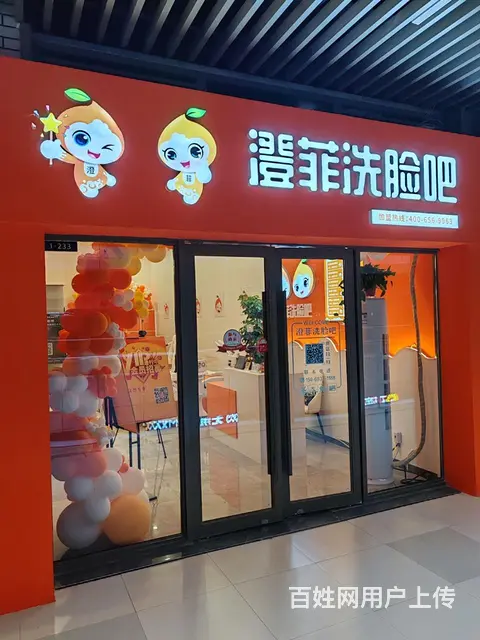 经开区吾悦广场营业中旺铺整体出 - 图片 1