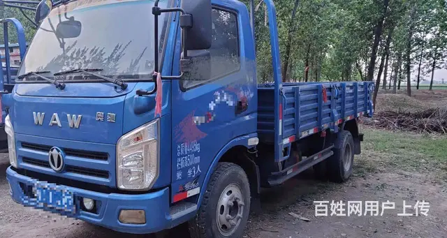 信阳17年奥驰D2平板货车，4.2米蓝牌 - 图片 1