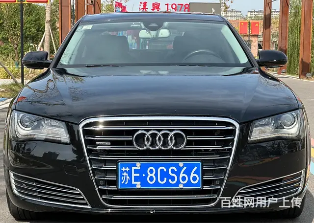 奥迪 奥迪A8 2014款 A8L 3.0TFS - 图片 2