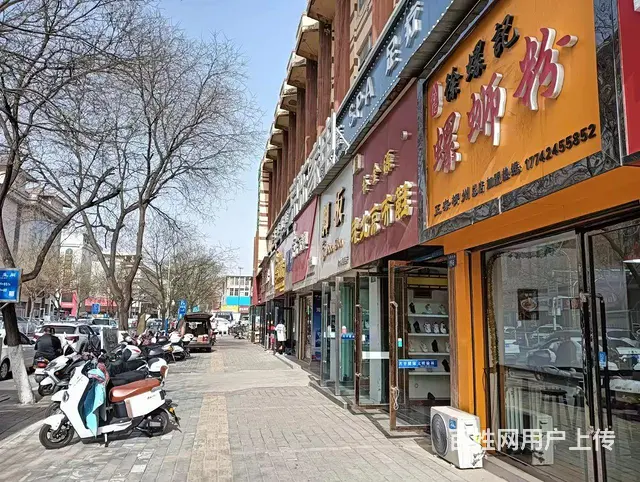 pzj转让人民中路金花商厦对面螺蛳粉店 - 图片 3
