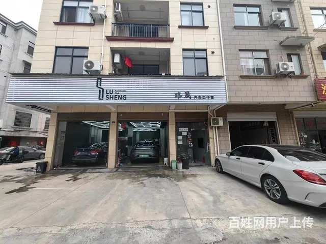 （极 致）二手车市场旁汽修美容服务中心整体带生意转让！ - 图片 8