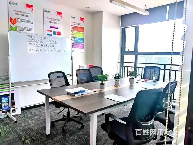 成都武侯区火车南站【优质办公空间租赁信息 - 图片 5