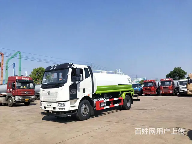 解放12方14方洒水车价格 车到付款 厂家销售电话 - 图片 3