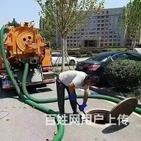 新北区恐龙园附件下水道疏通抽粪吸污 - 图片 1
