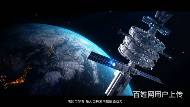 广州黄埔全自动拧盖机三维动画制作公司 - 图片 3