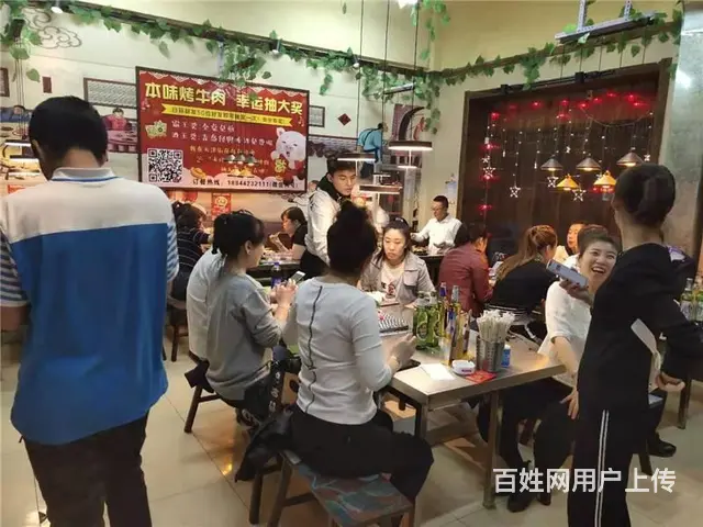 上海路天津街餐馆出兑烧烤店出兑230平 - 图片 3