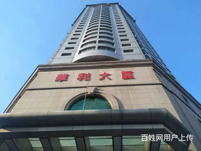 和平大街丨华利大厦丨168平丨5万含物业丨中山路沿线丨纯写 - 图片 8