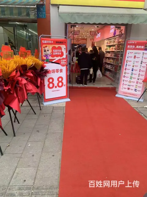 小枧农贸市场《品牌零食店》转让 - 图片 3
