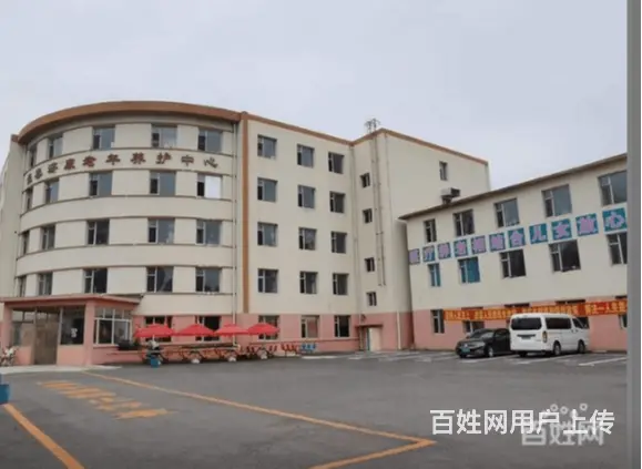 长春大型敬老院电话查询 - 图片 3