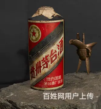 当阳烟酒回收年份大全当阳烟酒回收地点不限 - 图片 3