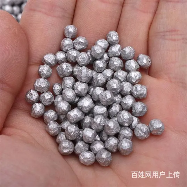 负电位柱添加水中含氢量 银色金属镁粒的作用 - 图片 2
