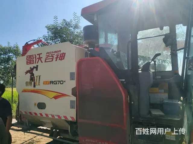 车好履带收割机履带9成新8成新。 - 图片 1