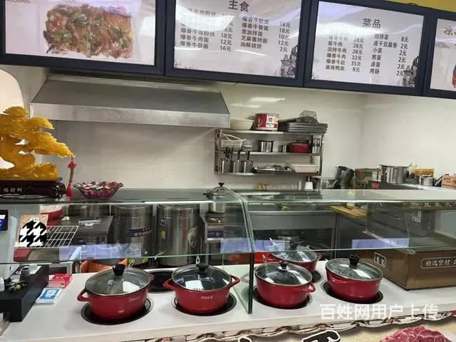 平公街餐饮一条街面馆快餐旺铺出兑 - 图片 3