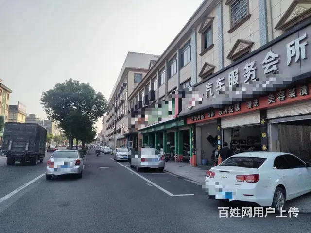 （易转推荐）上虞沿街位置好洗车美容店转让 - 图片 2