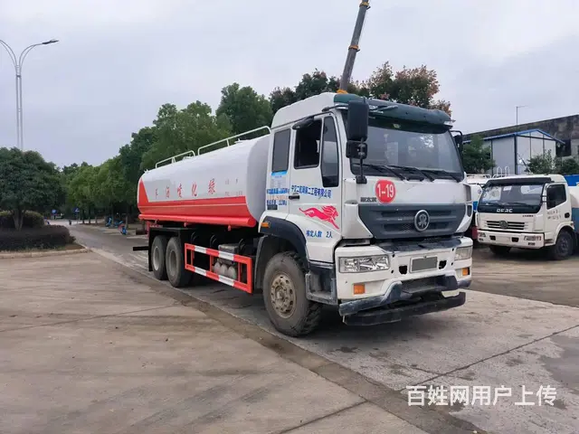 二手洒水车转让 二手喷洒车特价处理 手续齐全 - 图片 12