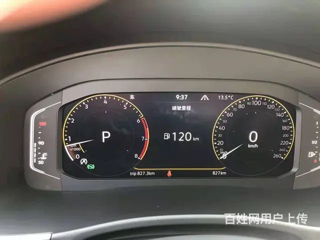 大众 途昂 2020款 2.0TSI 双离合 380TSI - 图片 4