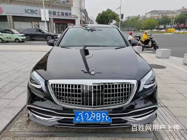 奔驰S-Class [S级](进口) 2006款 S 350 - 图片 5